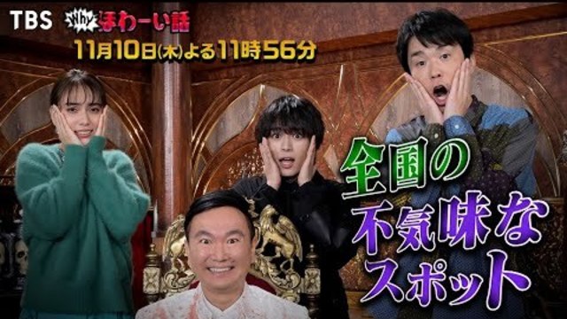 滝沢カレンが人生相談で名言連発 白になれ ただのカッコつけ Antenna アンテナ 滝沢カレンが人生相談で名言連発 白になれ ただのカッコつけ Antenna アンテナ