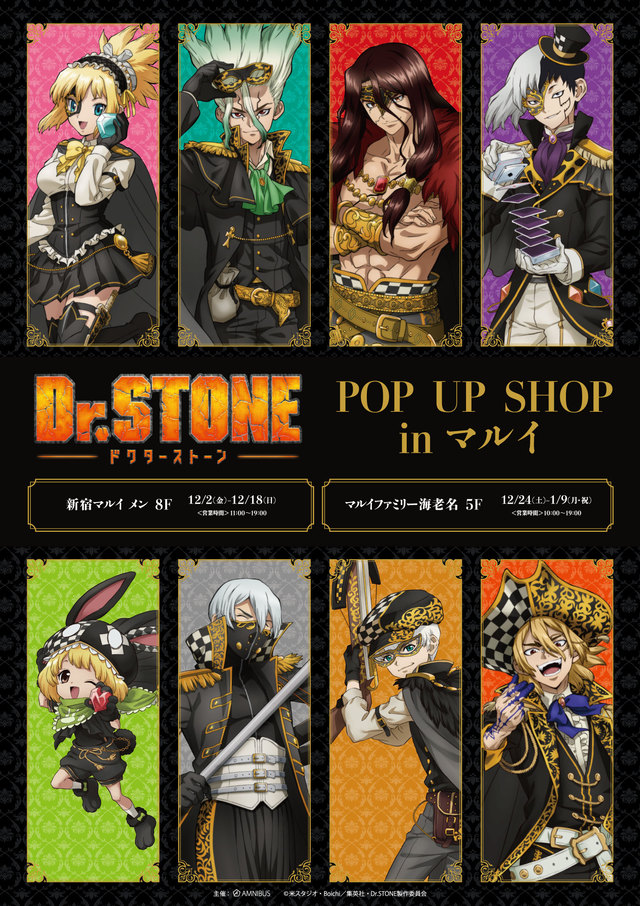 ヘタリア　マルイ　抽選会　当選品　キャンバスボード ヘタリア マルイ 抽選会 当選品 キャンバスボード 株式会社
