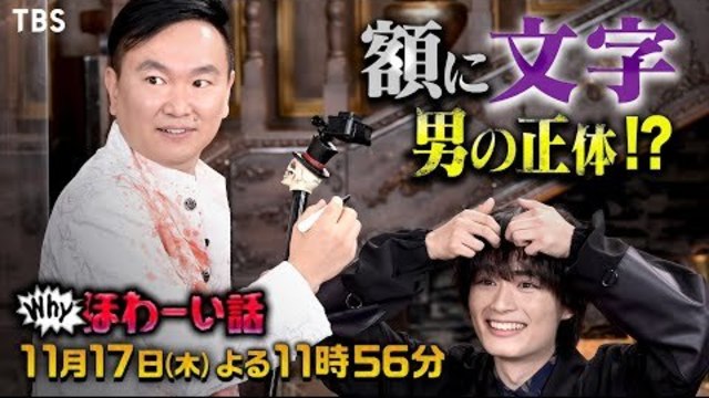 滝沢カレンが人生相談で名言連発 白になれ ただのカッコつけ Antenna アンテナ 滝沢カレンが人生相談で名言連発 白になれ ただのカッコつけ Antenna アンテナ