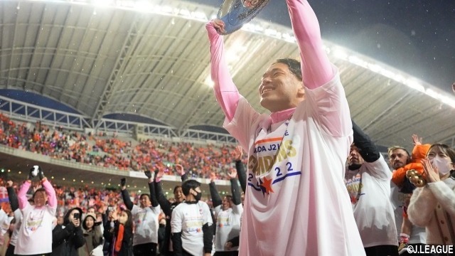 Jリーグ FC東京 キャプテン翼 三杉淳 ペナント 40周年