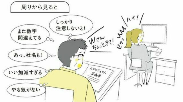 母と娘の発達障害を公表する家族youtuberパパ ママの思い 障害は恥じゃない Antenna アンテナ