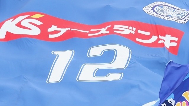 水戸MF平田海斗が契約満了「ユースから6年間ありがとうございました」 antenna[アンテナ]