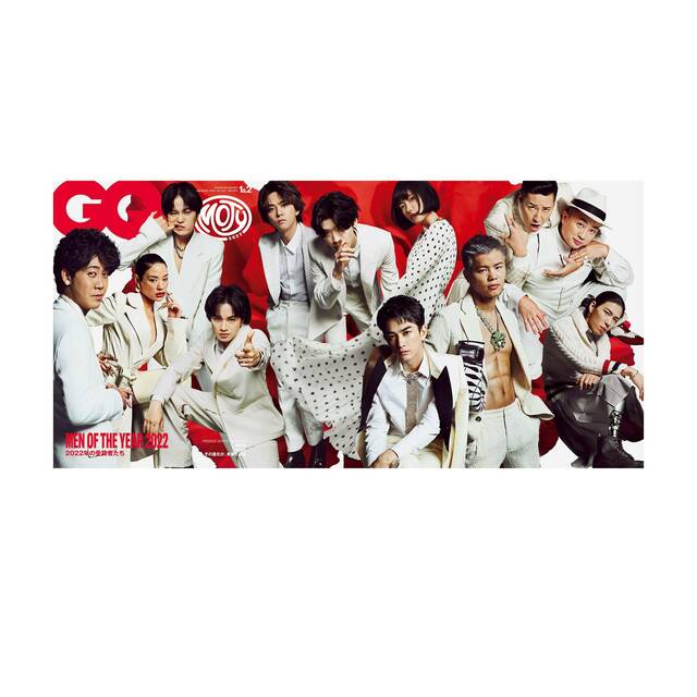 Gq最新号の特集はmen Of The Year 22 大泉洋や町田啓太ら今年輝いた8組の受賞者を発表 Sexy Zoneが表紙の 特別表紙版 も同時発売 Antenna アンテナ