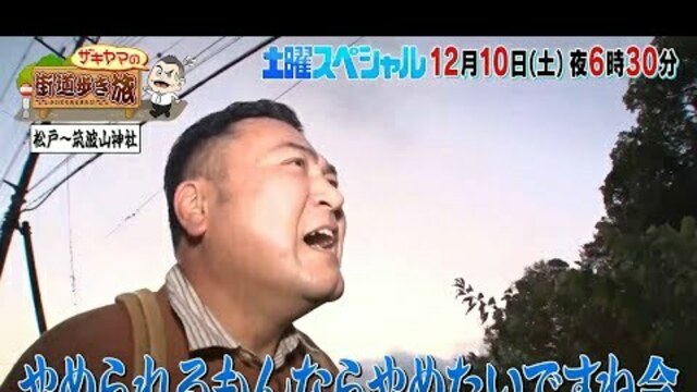 子宮頸がん 病院選び