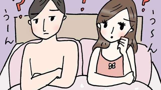 彼氏がシてくれない 同棲カップルが セックスレス になる3つの理由 Antenna アンテナ