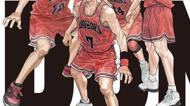 『SLAM DUNK』 スラムダンク セル画　水戸 洋平 2045] スラムダンク セル / 水戸洋平 - 絵画