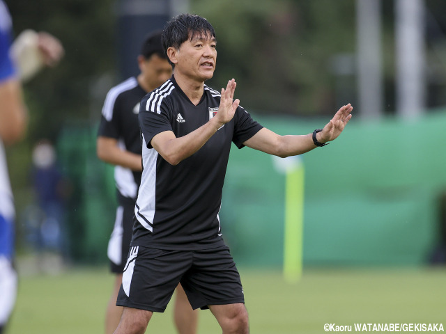 日本代表の横内昭展コーチが磐田の新指揮官に就任「チームとしての基盤を作りあげていきたい」 antenna[アンテナ]
