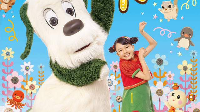 総まとめ いないいないばあっ 25周年記念スペシャルインタビュー Antenna アンテナ