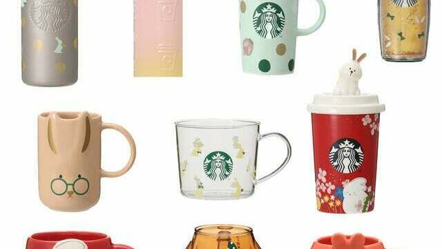 スタバグッズ新作】卯年にちなんで、うさぎのアイテムが多数登場！2023