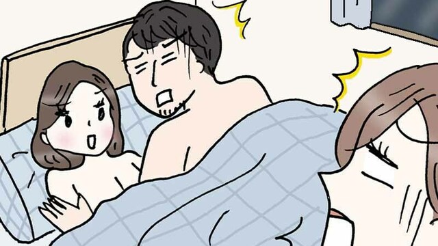 交際5年目でセックスレス もう改善できない カップルの深刻な悩み Antenna アンテナ