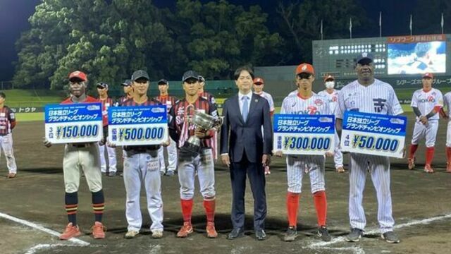 プロ野球｢NPBと独立リーグ｣収益源で決定的な差 antenna[アンテナ]