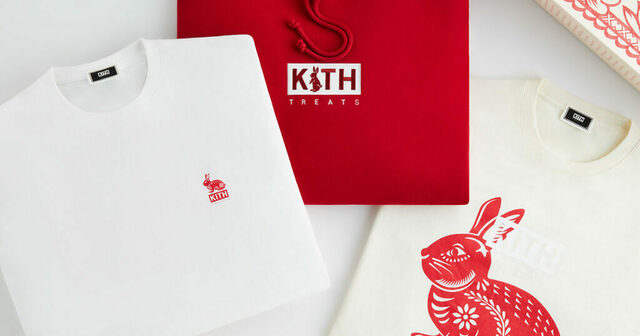 Kith Treats Tokyoから”Year of the Rabbit”を記念したアパレル