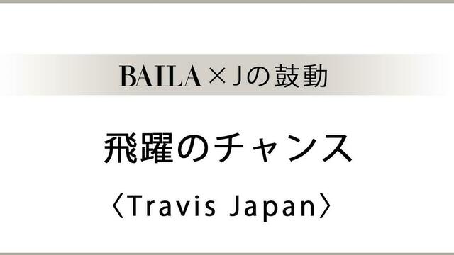 うな様】長方形 ミニバッグ スマホバッグ コヤンイサムチョン 注目の