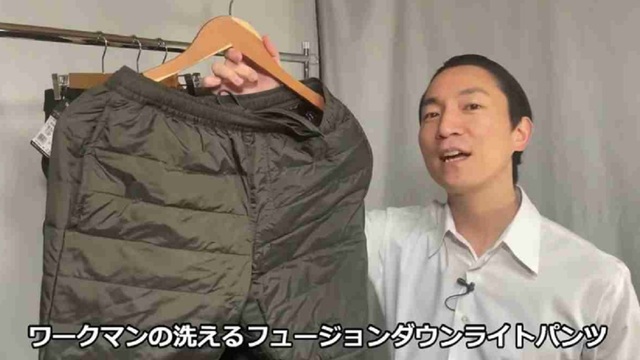 ワークマン 冬の釣り用防寒アウターおすすめ3選 防水ソロテックスやイージス ブラックアルミのリペアテックまで Antenna アンテナ ワークマン 冬の釣り用防寒アウターおすすめ3選 防水ソロテックスやイージス ブラックアルミのリペアテックまで Antenna アンテナ