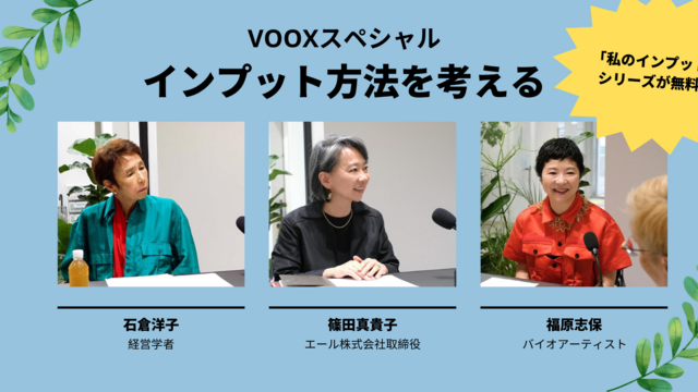 ☆国内最安値に挑戦国内最安値に挑戦☆ジョゼムーン JOSE MOON