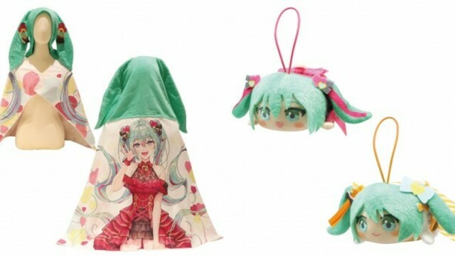初音ミク「みんなのくじ」登場へ！ タオルを始めとした実用的な