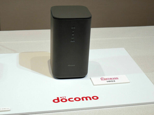 docomo home 5G HR02 超美品 SIMなし 一括購入 - www.top4all.pl