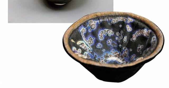 在庫僅少】 曜変天目 ぬいぐるみ 曜変天目茶碗 静嘉堂文庫美術館