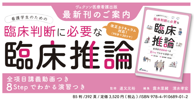 公式日本サイト 「御専用ページになります。」 レディース