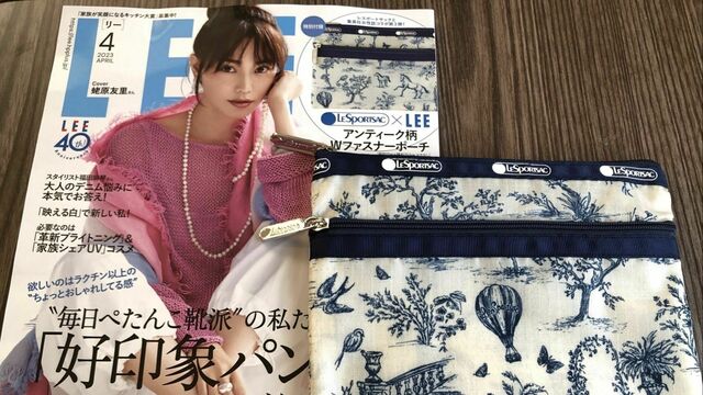 LeSportsac×BAILA】4月号の特別付録は癒しの猫柄ポーチ | antenna