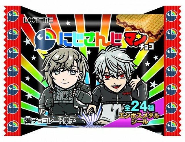 ビックリマン 3000名限定 スーパーデビル ＆ メガトロン コラボ