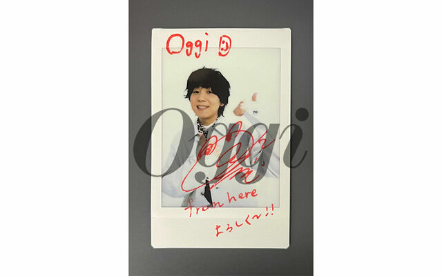 山下大輝 チェキ 直筆サイン入り 山下大輝 MUSIC STAFF on X: 