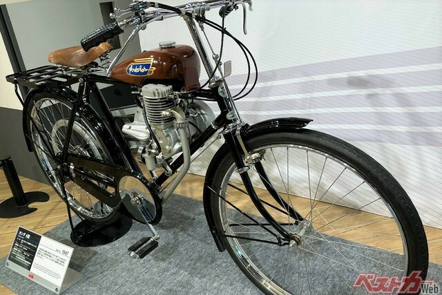中古自転車３０１３　２７インチ　３段ギヤ　オートライト 中古自転車3013 27インチ 3段ギヤ オートライト