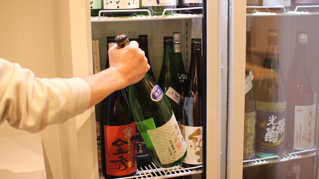 日本酒 十四代 金平糖 とオリジナルボンボニエール | fpfs.com.py