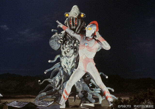 Amazon | GORT UFO怪獣 アブドラールス 30cmサイズ ガレージ