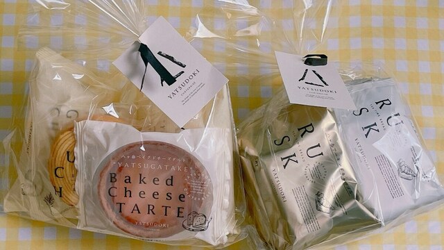 お菓子詰め合わせ　まとめ売り 500円 お菓子 袋 詰め合わせ セットA 【 全国、数量関係なく2