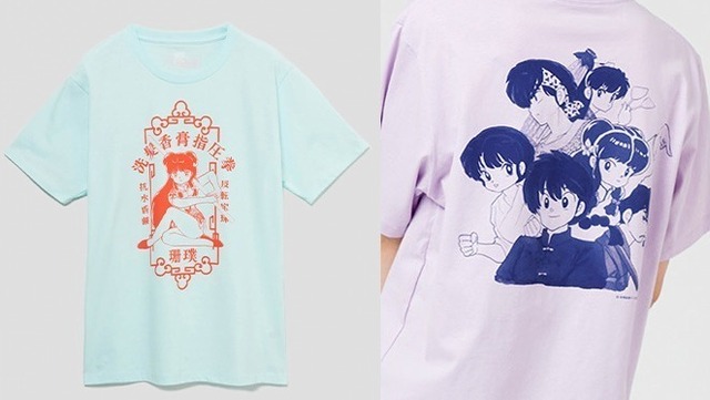 グラニフ×高橋留美子『らんま1/2』中華風デザインTシャツや