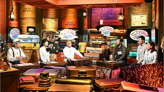 「クレイジージャーニー」世界が抱えるリアルなごみ問題を海外特派員がリポート antenna[アンテナ]