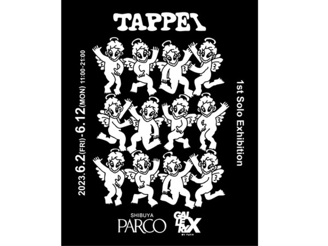 tappei ポスター Amazon.co.jp: TAPPEI タッペイ A2 ポスター : おもちゃ
