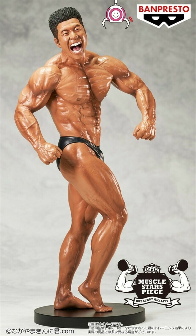 MUSCLE STARS PIECE なかやまきんに君 フィギュア 5個 $_57.PNG?set_id=880000500F