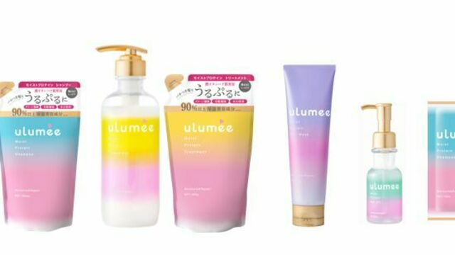新ヘアケアブランド「ulumee(ウルミー)」誕生！繰り返すダメージにタンパク質美容！うるおってぷるん髪。6月23日新発売。  antenna*[アンテナ]