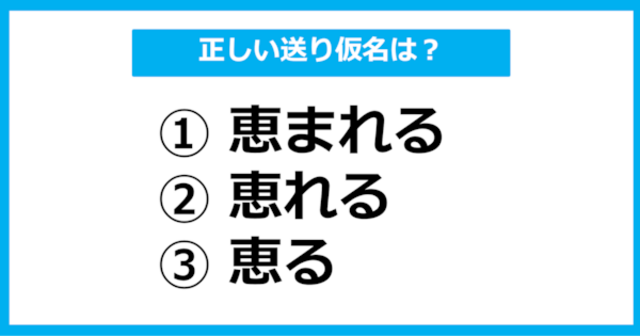 関る 関わる 送り仮名違い _ 関わる かかわる 使い分け – SLUDKL