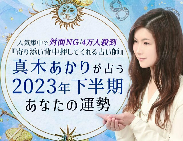 kakao 鰐ヶ丘学園女子水泳部にようこそ! メロンブックス B2
