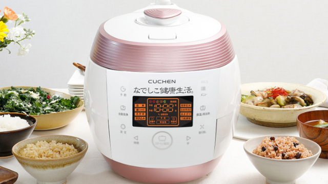 なでしこ健康生活 炊飯器 発芽玄米炊飯器　自動発芽　炊飯ジャー　圧力調理器