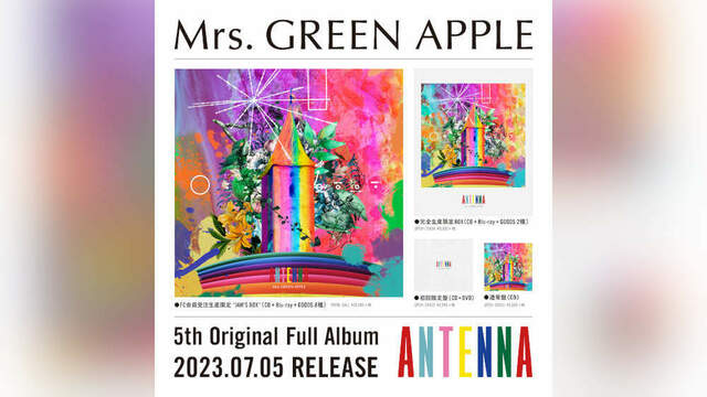 低価格の Mrs.GREENAPPLE最新アルバムANTENNA通常盤 i9tmg.com.br