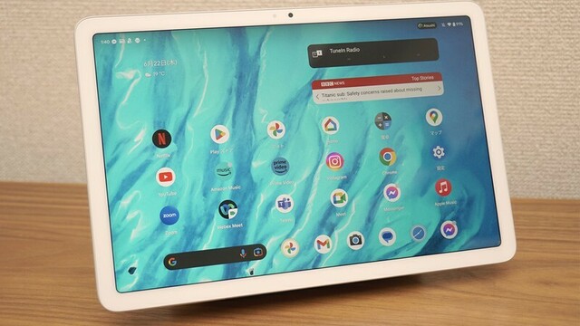 Google Pixel Tablet 充電スピーカー ヘーゼル | www.esn-ub.org