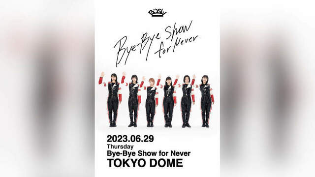 直筆サイン入 BiSH Bye-Bye Show for Never ポスター 直筆サイン入 BiSH Bye-Bye Show for Never ポスター 直筆サイン入
