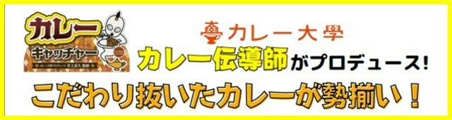 カリー7 入手困難 価格沸騰中 - スニーカー