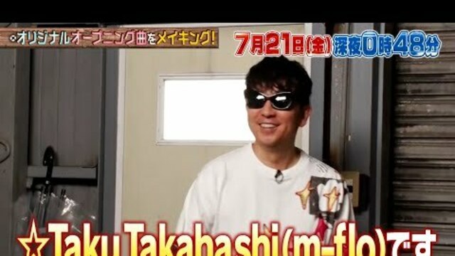 NEIGHBORHOOD × TAKU OBATAが8月26日にリリース | antenna[アンテナ]