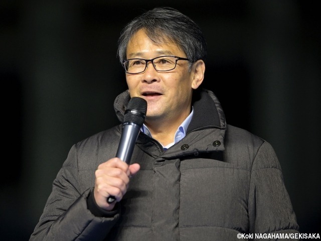 福島が関塚隆氏のテクニカルダイレクター就任&依田光正監督の正式就任を発表 antenna[アンテナ]