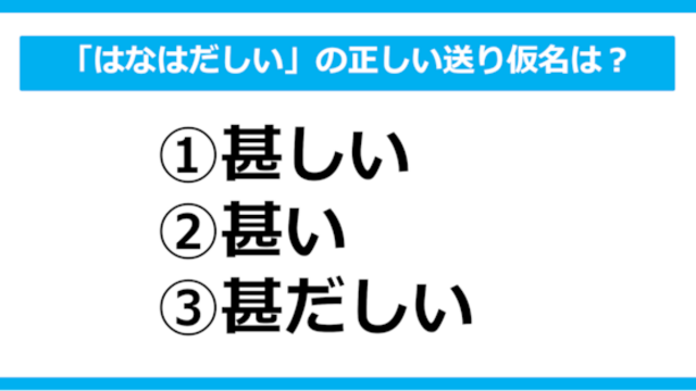 籠る 籠もる 送り仮名 _ 込める 籠める 違い – QJMPT
