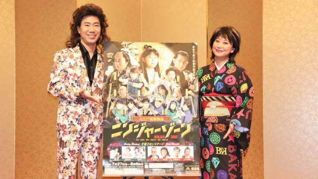 水谷千重子“3度目”の50周年記念公演が博多座で開催。博多座初登場