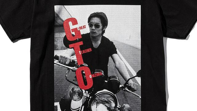 反町隆史　Ｔシャツ ドラマ「GTO」がゾゾタウンとコラボ 反町隆史やPOISONのポスター