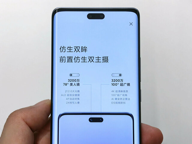 の通販 Xiaomi Civi 3 Simフリー 家電・スマホ・カメラ | lah.sa