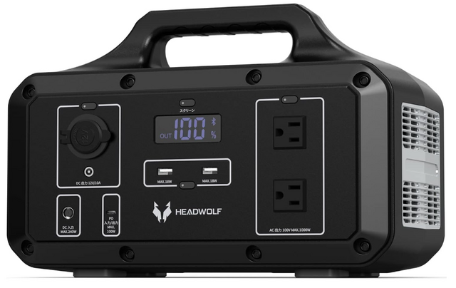 Headwolf ポータブル電源 1000W ポータブルバッテリー 大容量