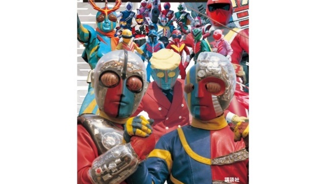 石ノ森章太郎大全集 VOL.7 TV特撮・ドラマ1980-1982 中古DVD